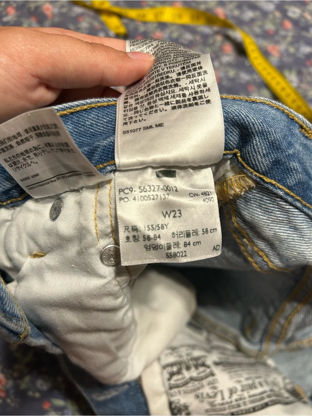 LEVI 501 Denim Shorts